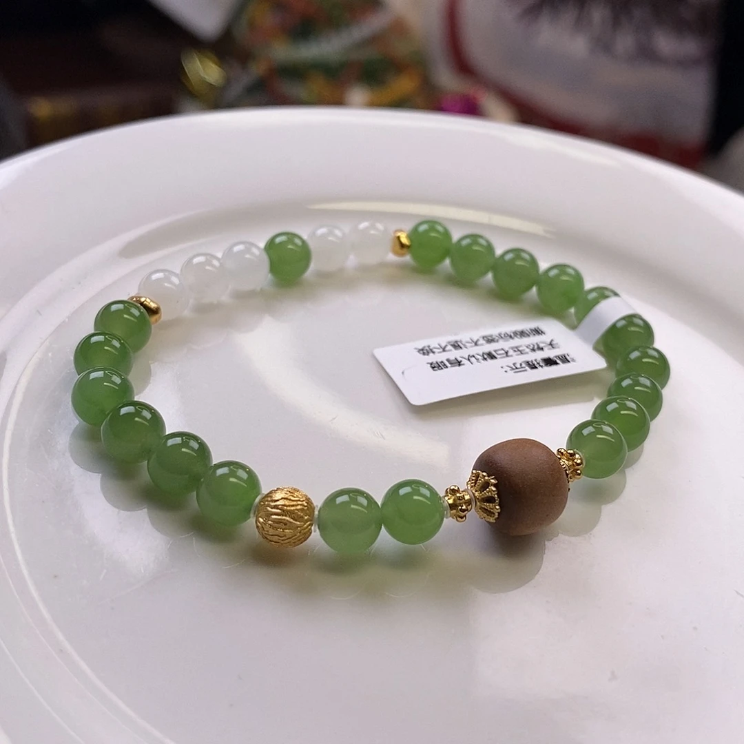 和田玉未镶嵌手链