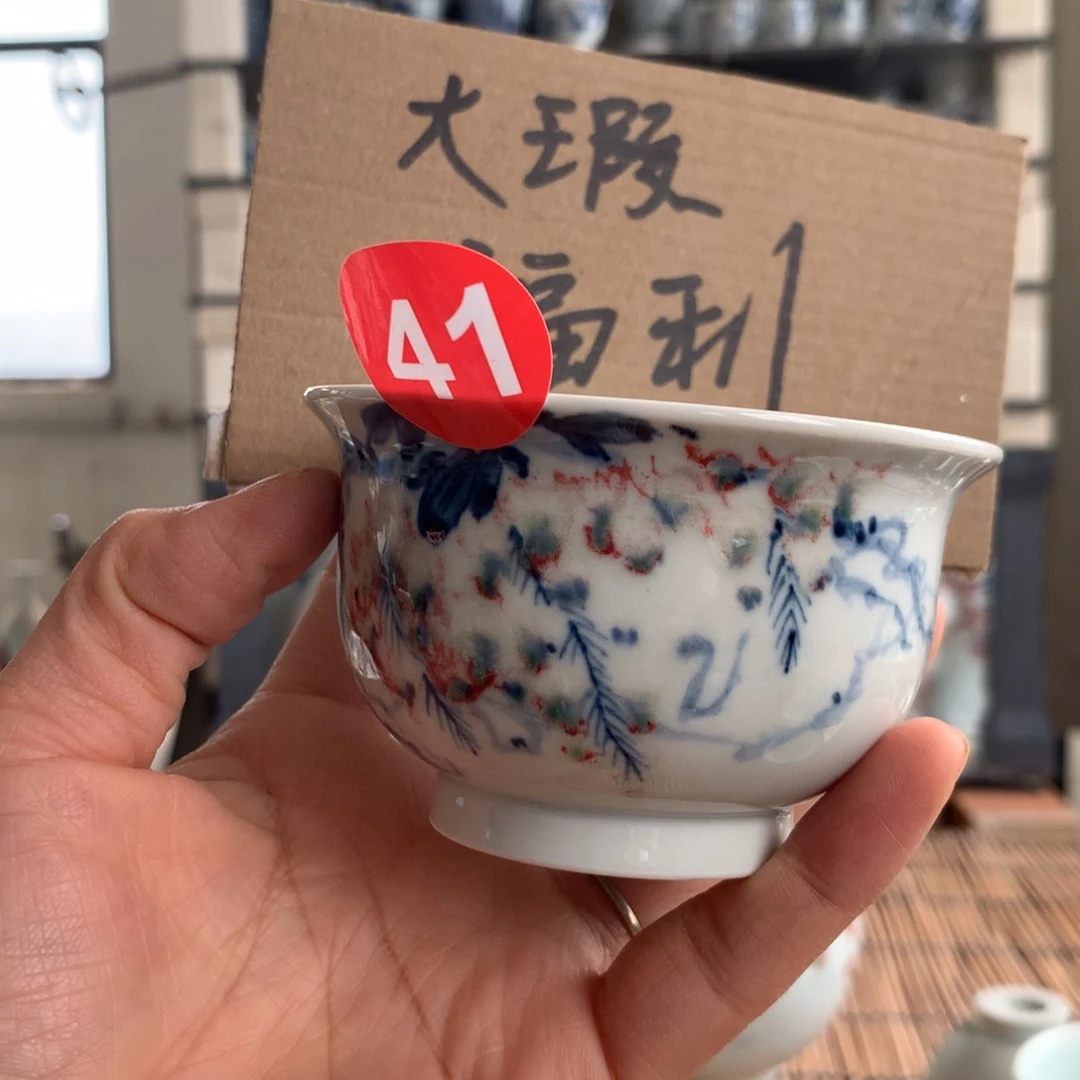 泉**夫鄱江艺舍鄱江艺舍