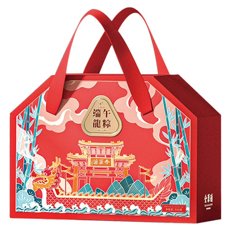 全聚德粽子礼盒肉粽素粽端午肉粽蛋黄豆沙甜粽团购送礼佳选