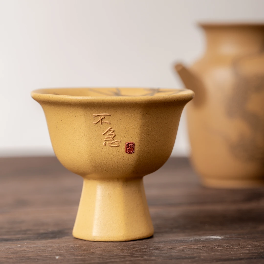 木隐砂堂 主人杯 70cc 八方鼎足 不急 泥绘 紫砂杯 段泥 茶器