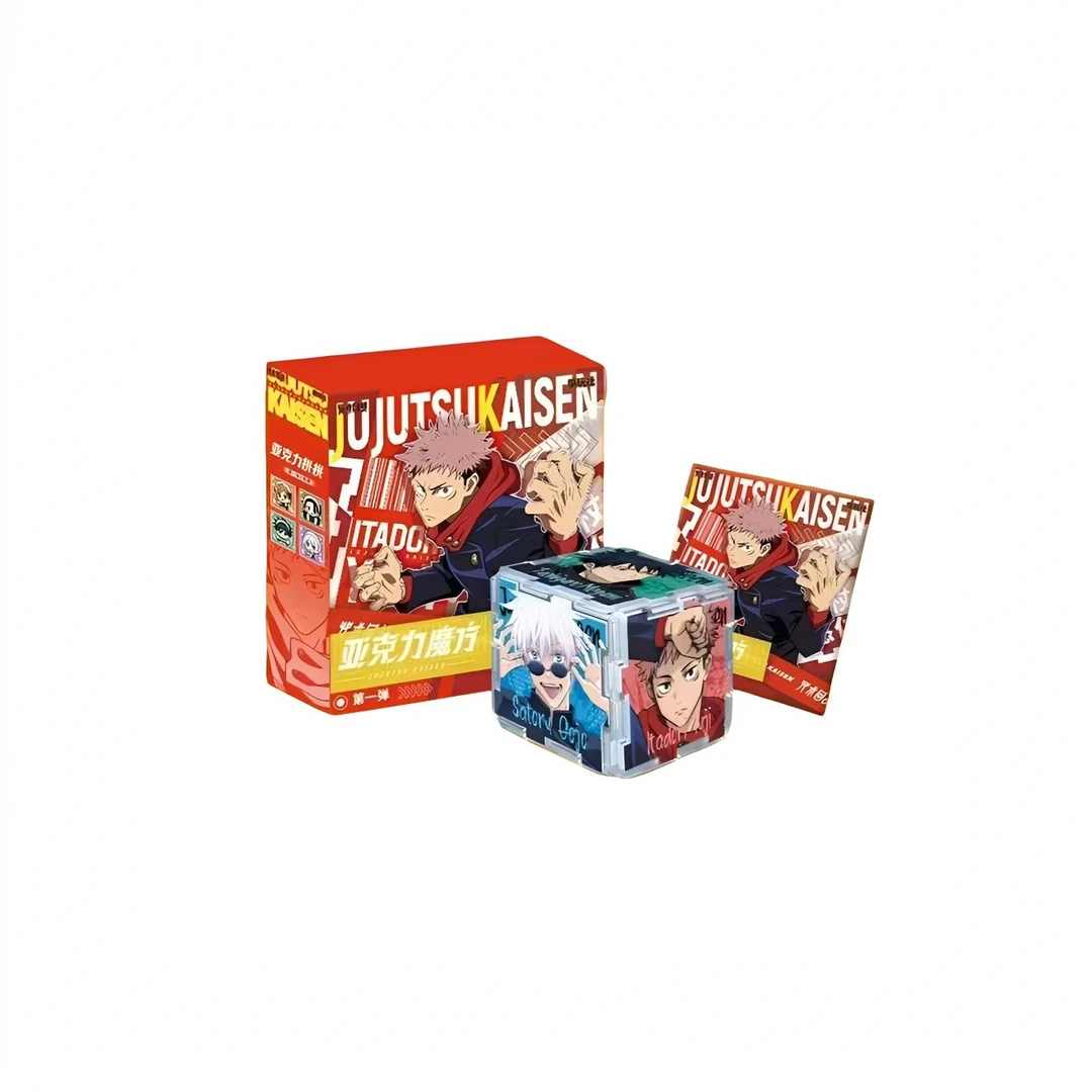 【骰子乐】魔玩社 咒术回战 亚克力魔方系列二创潮流盲盒（代拆）