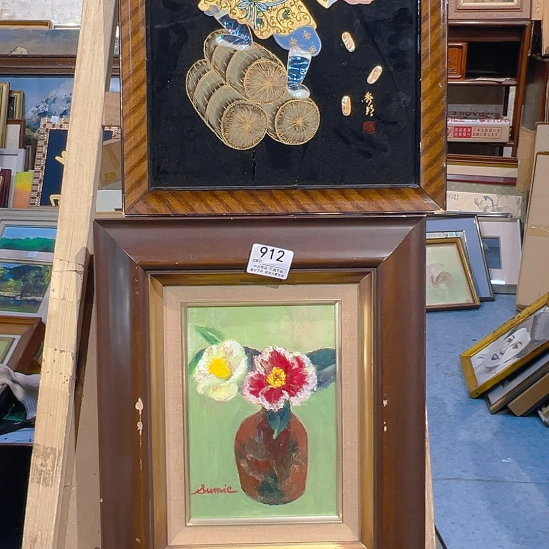 发***女剪纸艺术912不退不换不