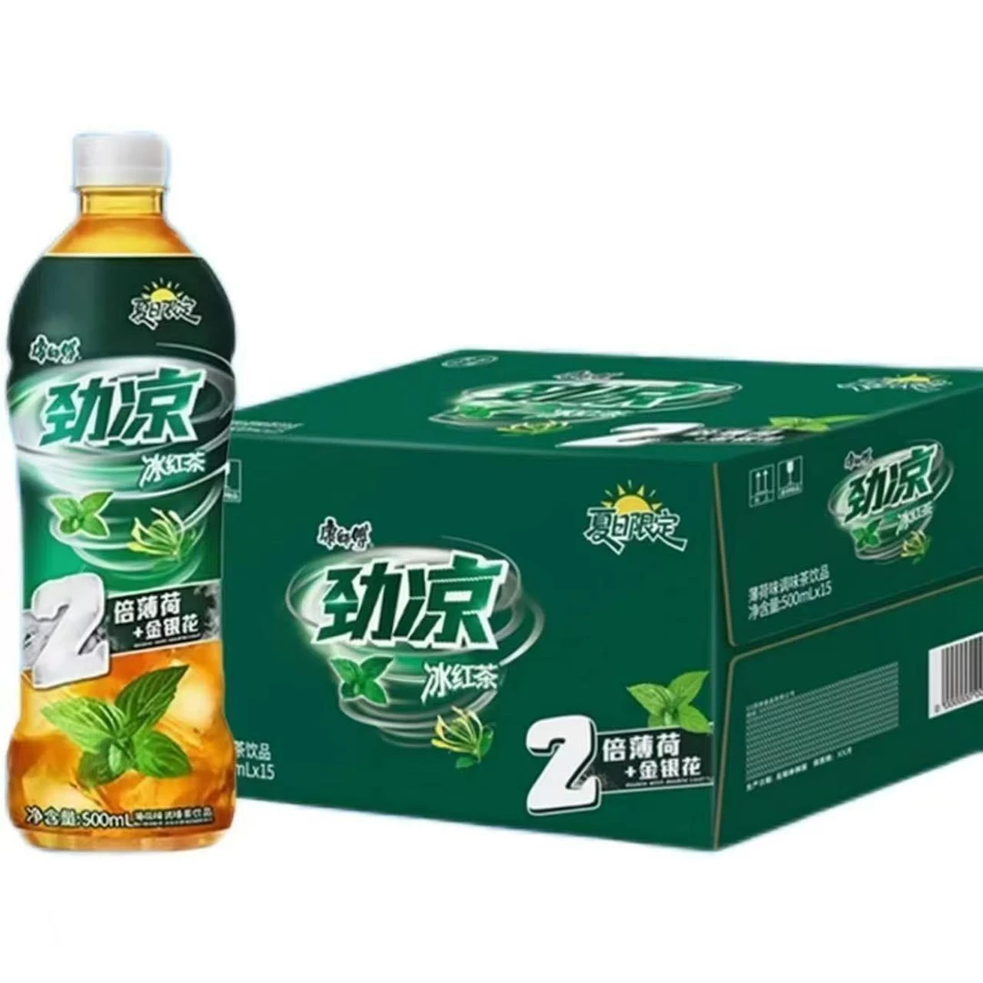康师傅饮品500ml*15瓶 双倍薄荷劲凉冰红茶 冷藏更佳