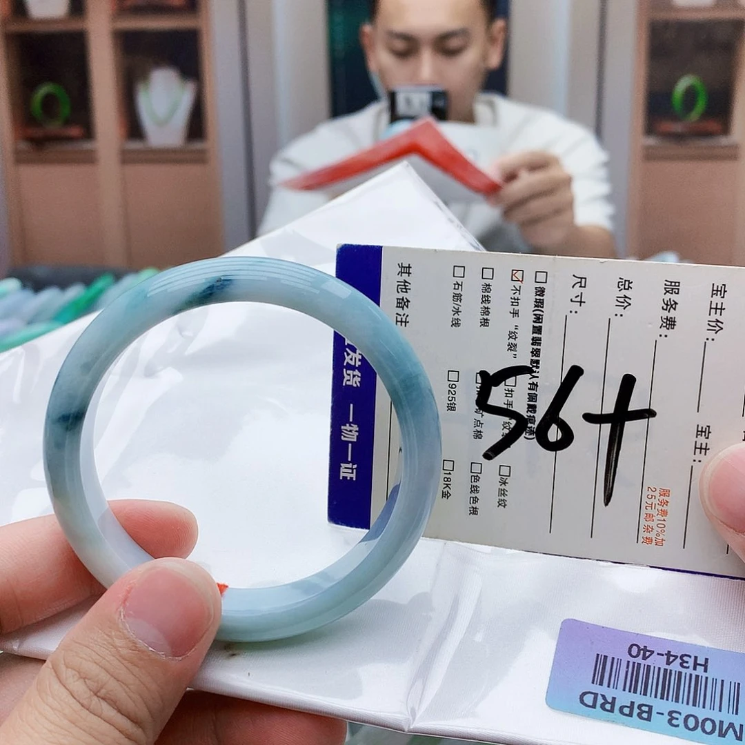 未镶嵌手镯翡翠Ghgjvgh