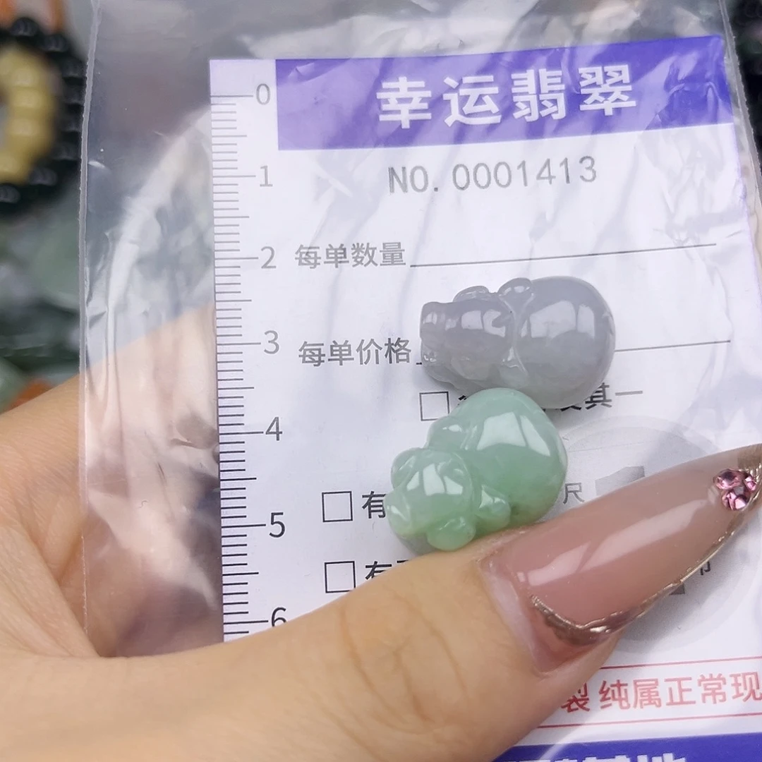 翡翠未镶嵌颈饰hhh