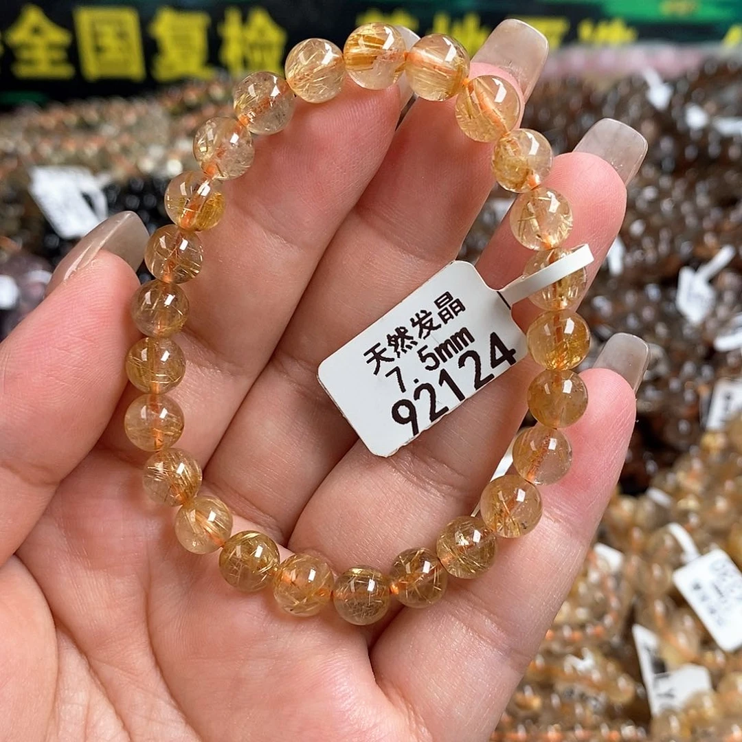 未镶嵌手链水晶水