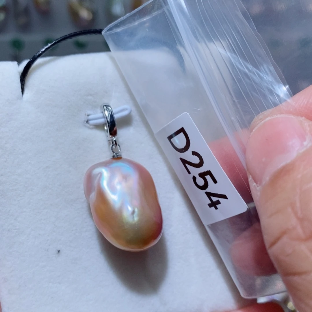 淡水珍珠其他合金