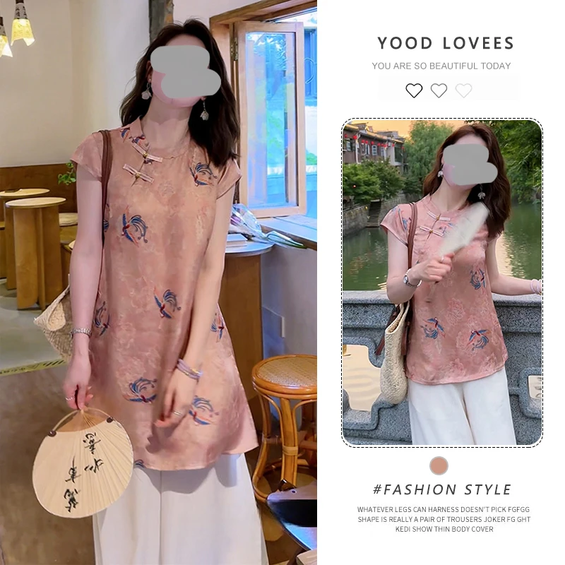 新中式斜襟粉色印花短袖2025夏季新款女立领小衫漂亮流行T恤上衣