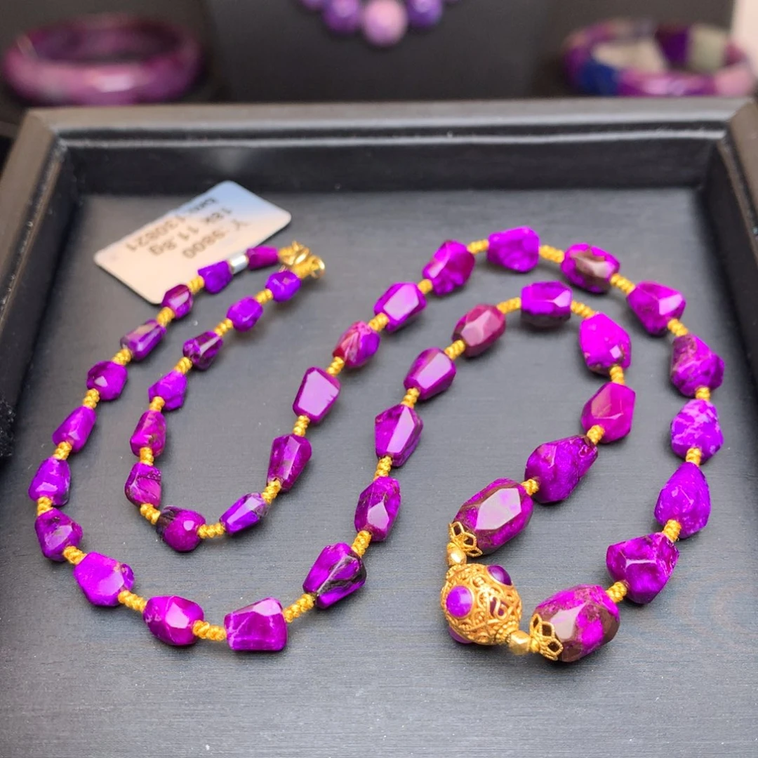 苏纪石（舒俱来）18K金镶嵌项链