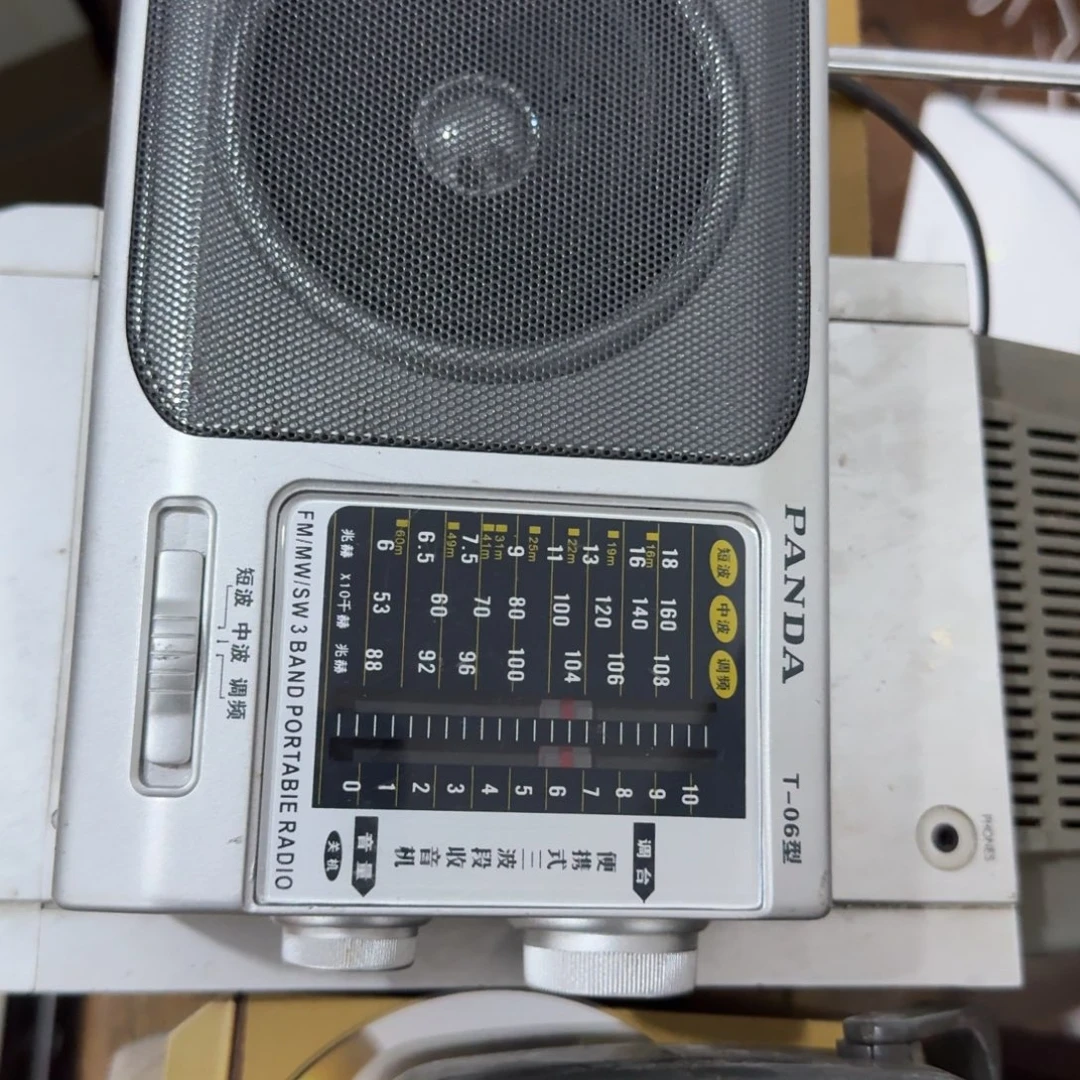摆件专拍链接物品