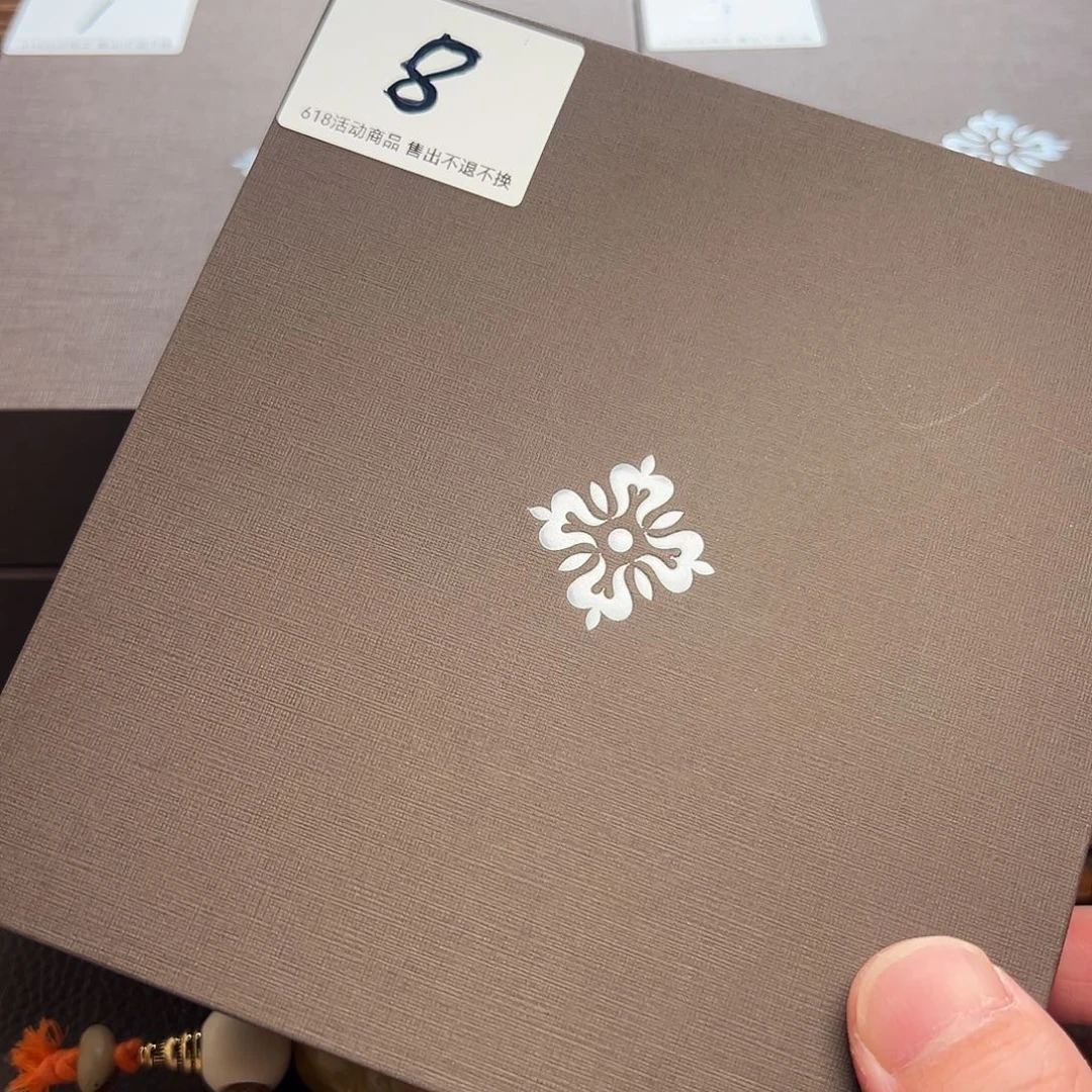 柏香籽/百香籽吊坠