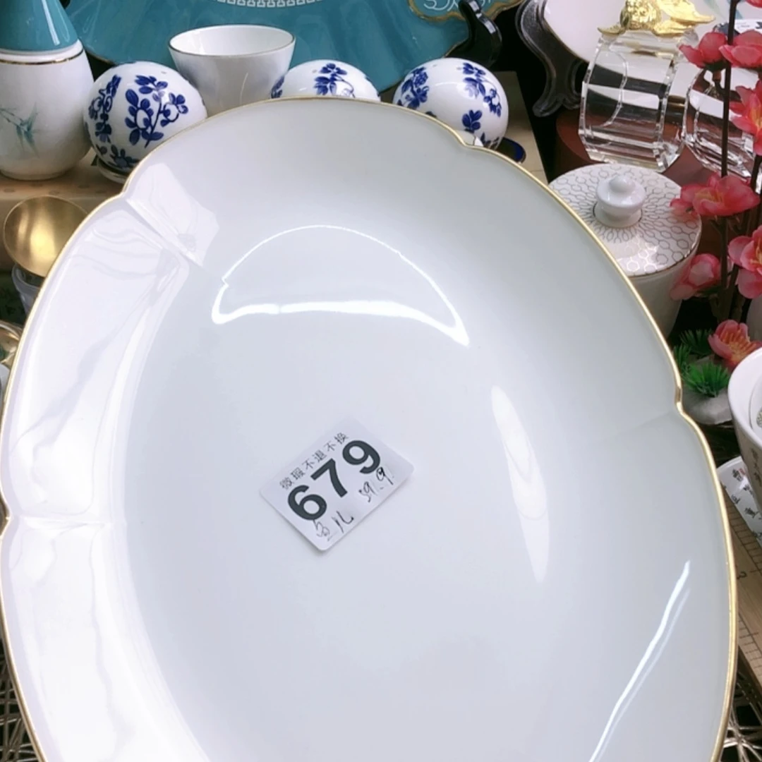 【闪购商品】1111111