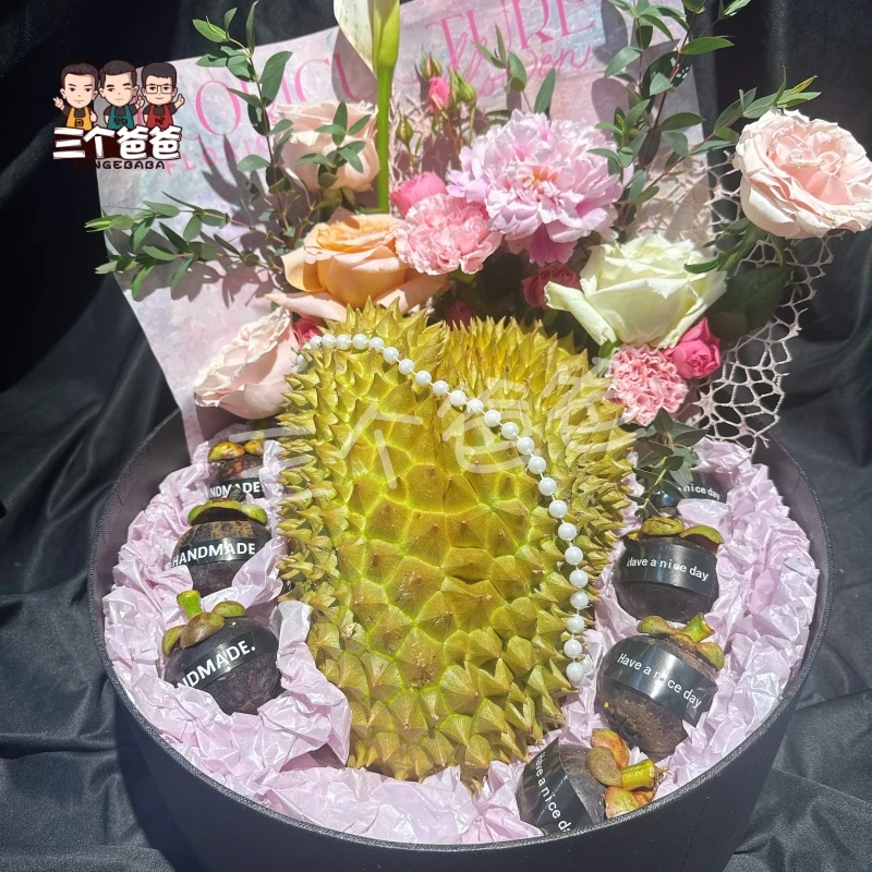 水果礼盒 鲜榴莲  鲜花 5-6斤 一级金枕4-5房肉核小  母亲节 520礼物金枕泰国
