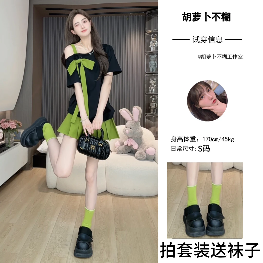 C胡萝卜【两件套牛油果蝴蝶结撞色套装】夏季新款