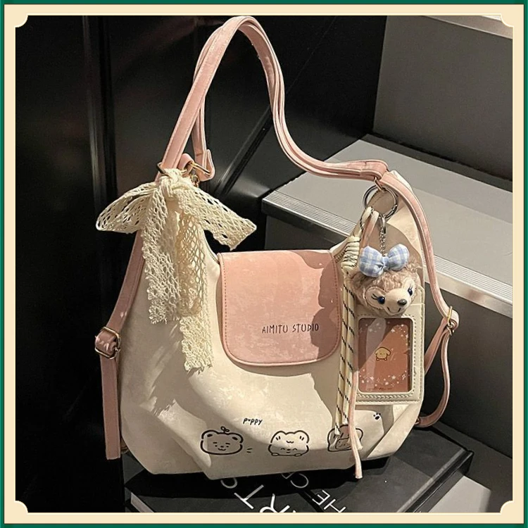 艾米兔女包2025新款SHB时尚单肩大容量托特包百搭通勤小众【悦达】