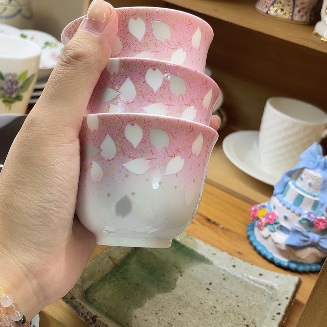 瓷片宇野千代主人杯三只33