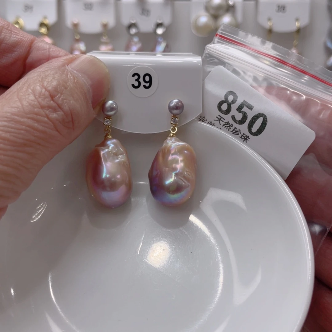 颈饰未镶嵌淡水珍珠