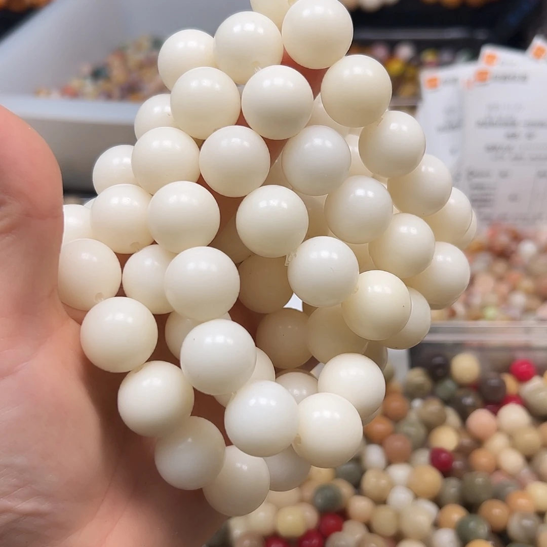 菩提根/象牙果手串瑕疵17到18大白圆1条有黑点有内开片
