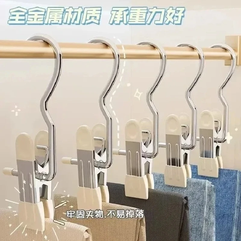 【晾衣夹30个】家用无痕多功能带挂夹子钩裙子裤子收纳夹子专用衣架