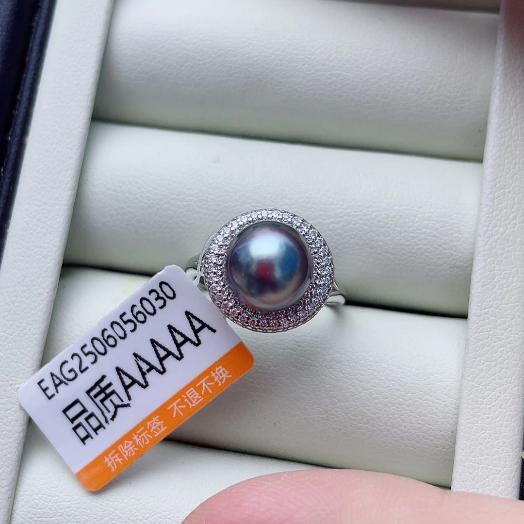 银S925镶嵌戒指海水珍珠w54