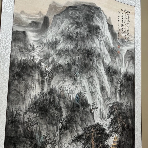 书画作品欣赏作品展