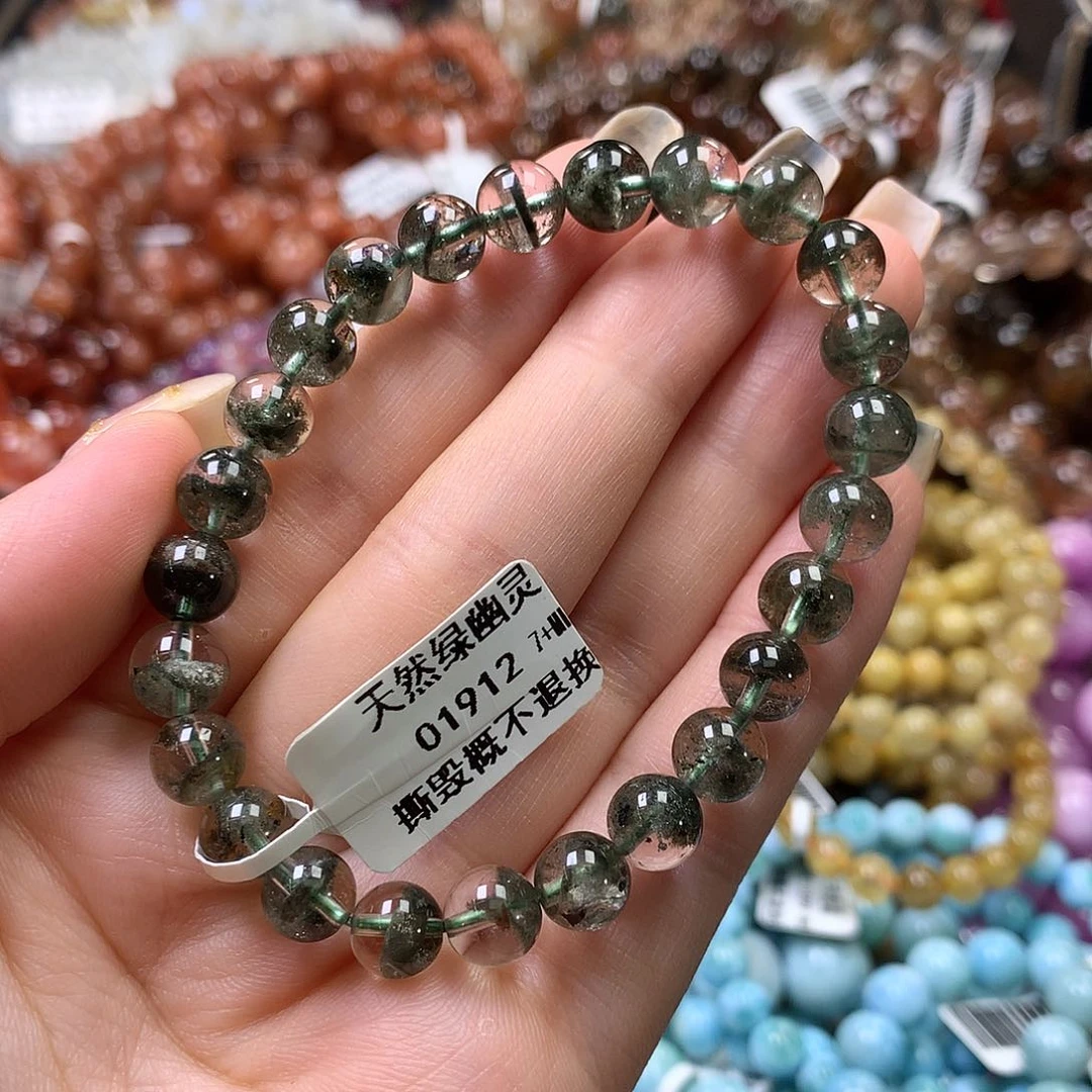 未镶嵌手链水晶，