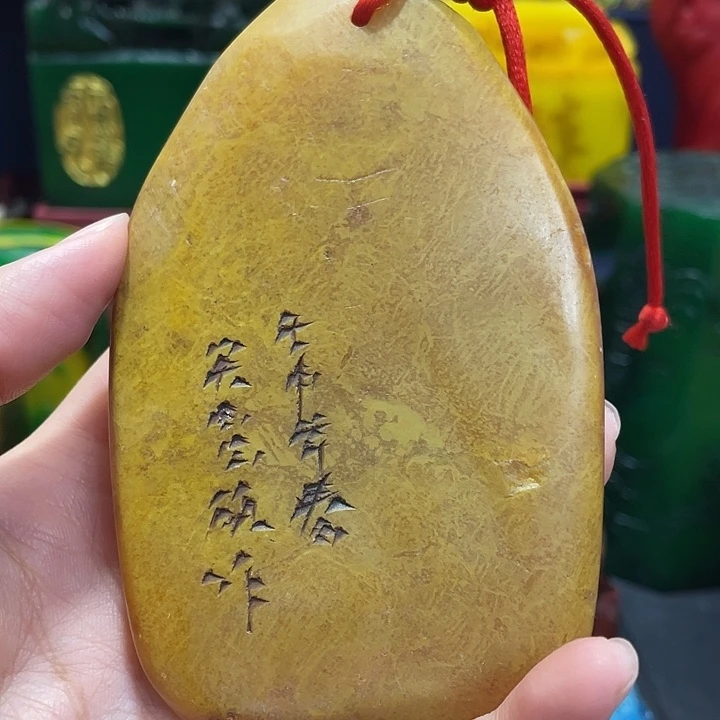 寿山石印石篆刻印章引首章闲章姓名章生日礼物