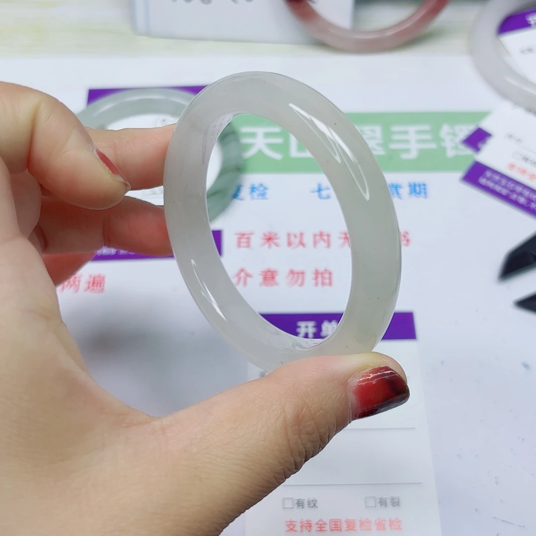 石英质玉未镶嵌手镯101/54