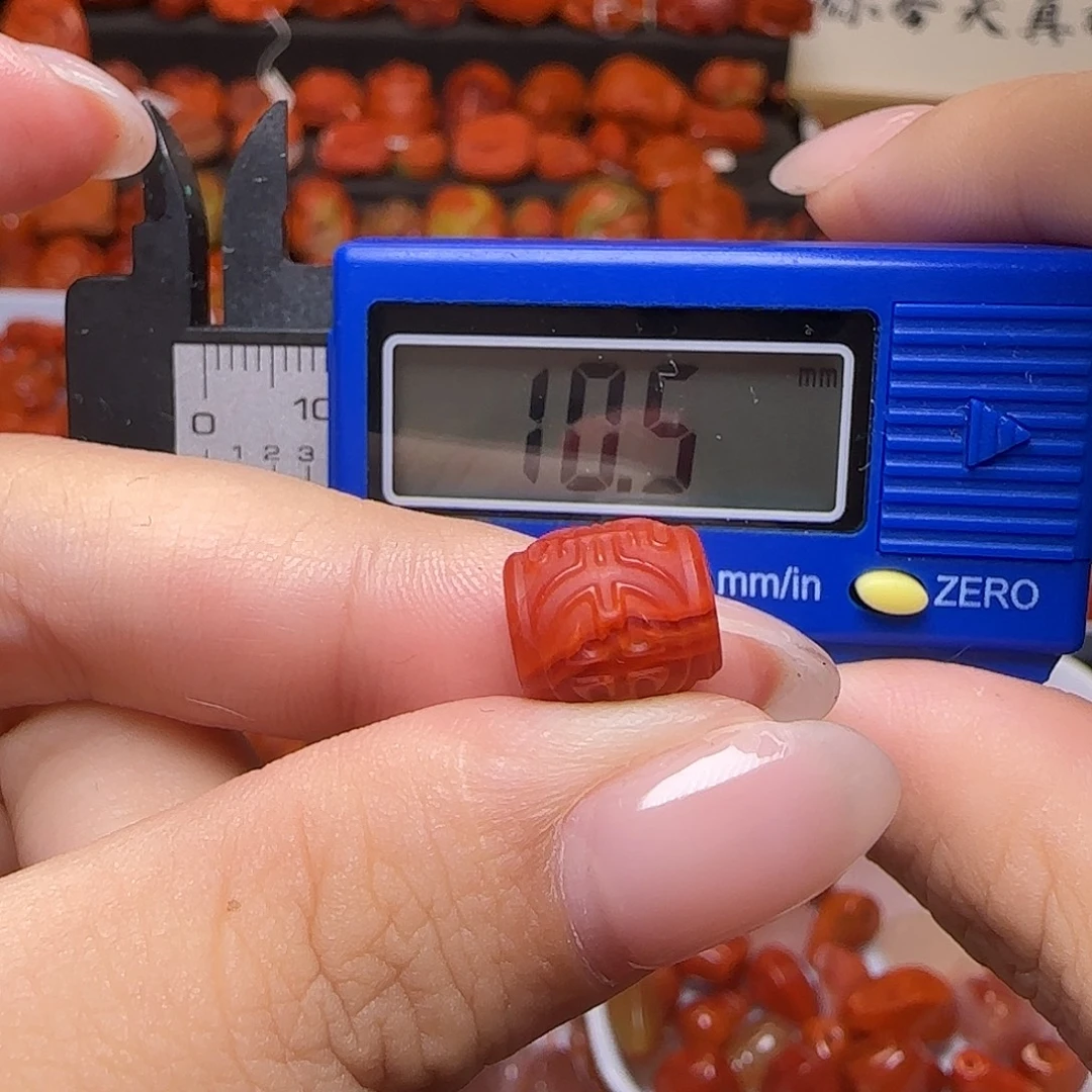 南红玛瑙未镶嵌吊坠(不含链)