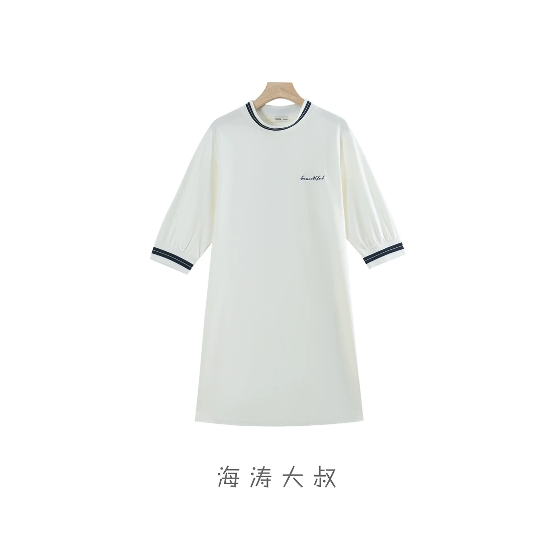 【618大促】FRZ45011 撞色小刺绣T恤裙