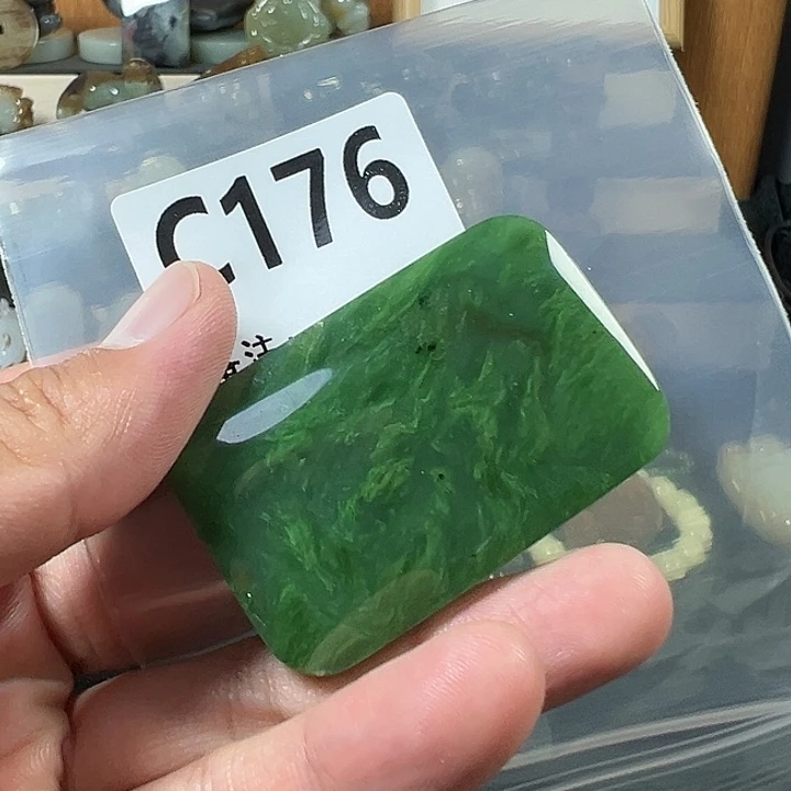蓝***梦未镶嵌和田玉珠宝半成品