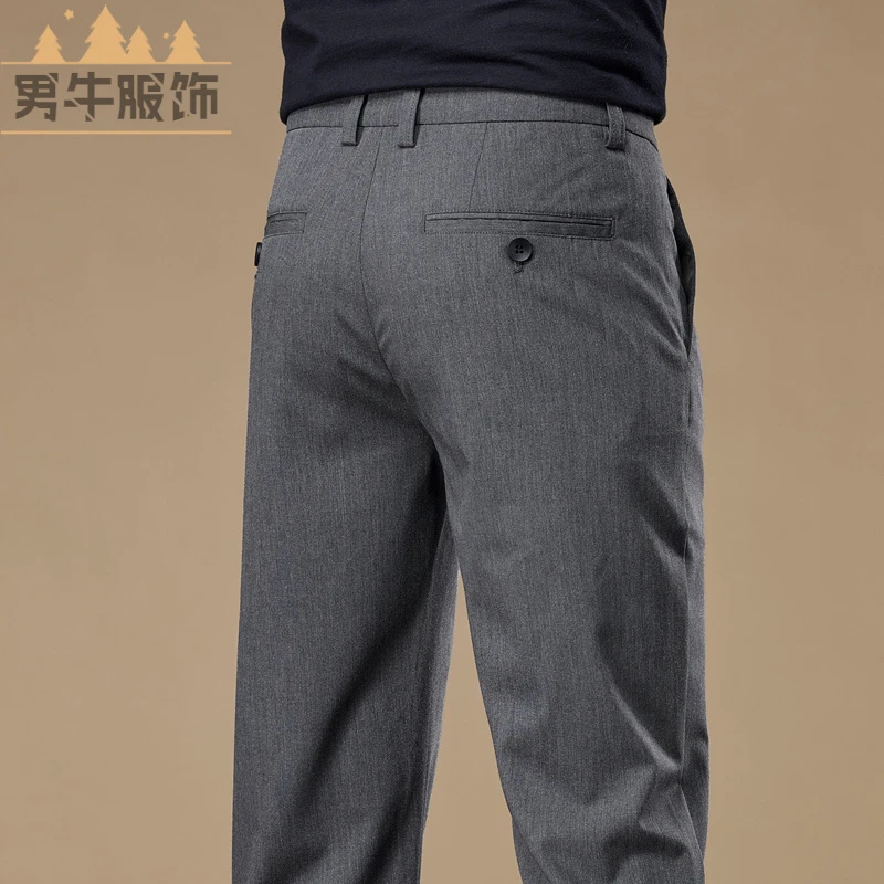 春夏新款男士冰丝莱赛尔宽松直筒轻商务时尚百搭休闲修身长裤