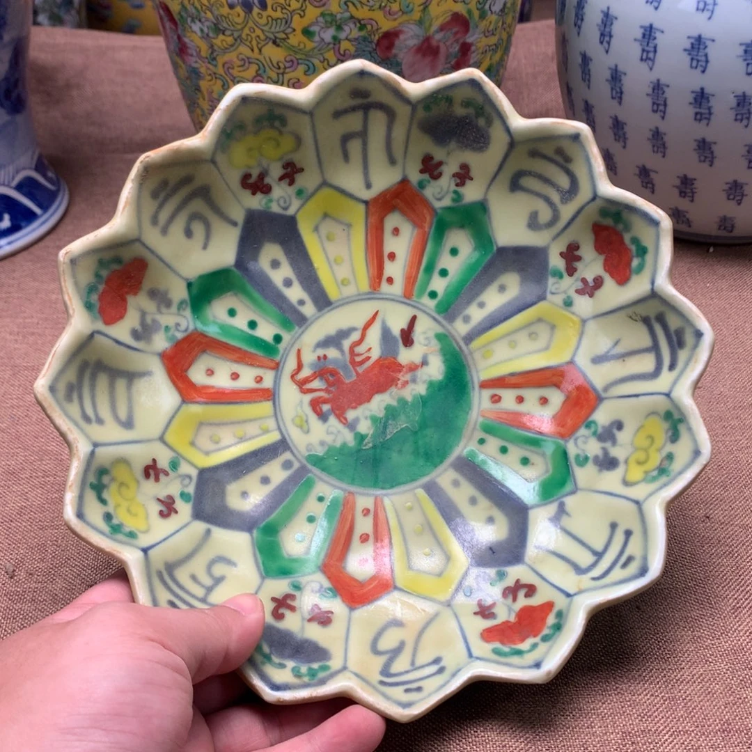 摆件旧藏瓷器旧藏瓷器