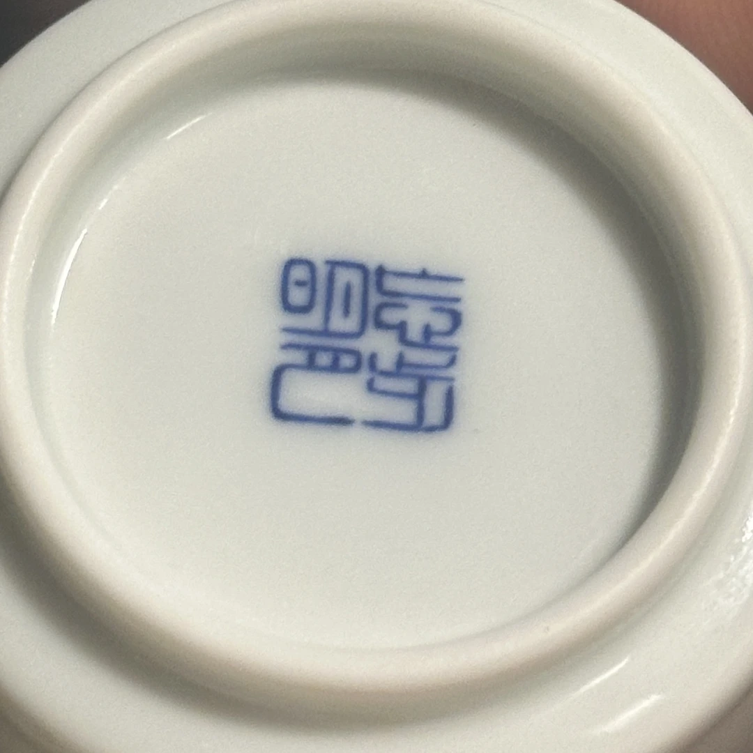 忘步明月青花主人杯高品质茶具茶杯