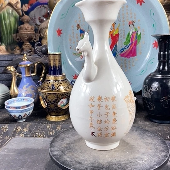 瓶陶瓷制品瓷瓷瓷瓷