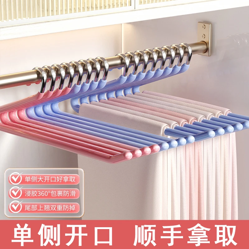 鹅型裤架挂裤子专用衣架家用无痕防滑Z型裤夹衣柜挂裤子收纳神器
