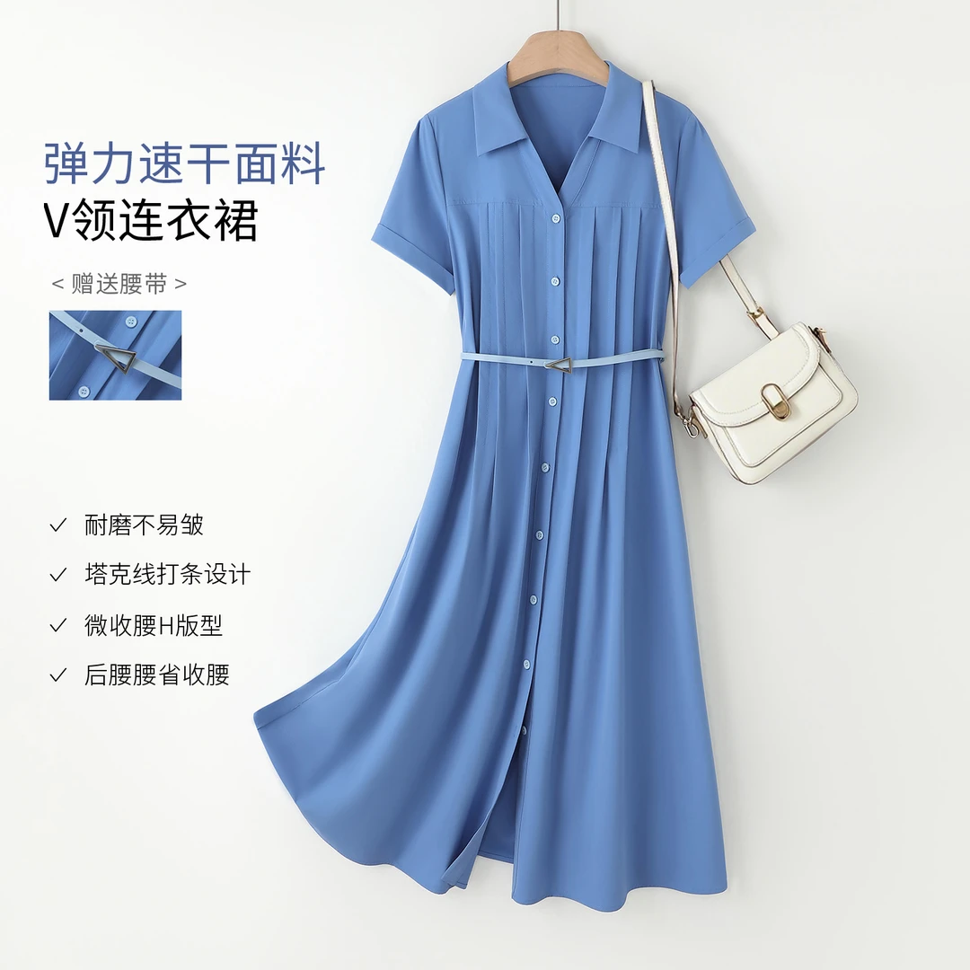 IHIMI/海谧 2025夏季休闲时尚V领打条撞色腰带收腰衬衫式连衣裙