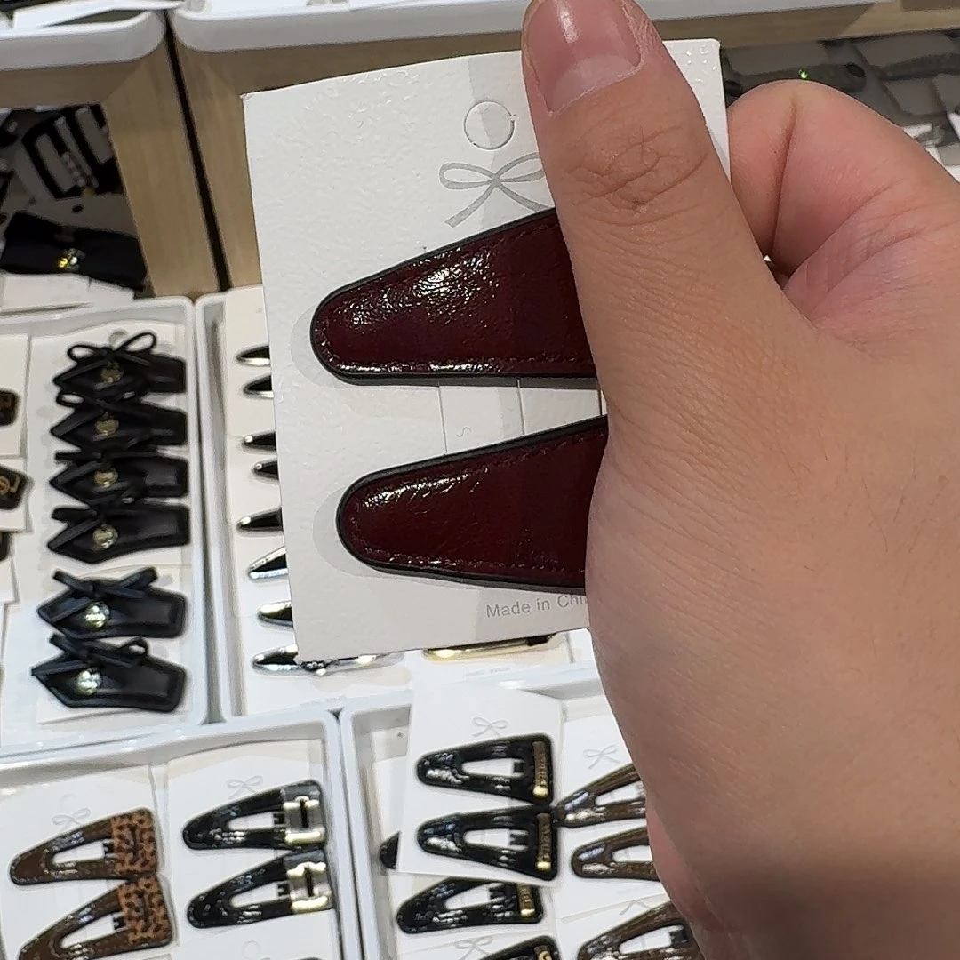 非金属无红色拜拜