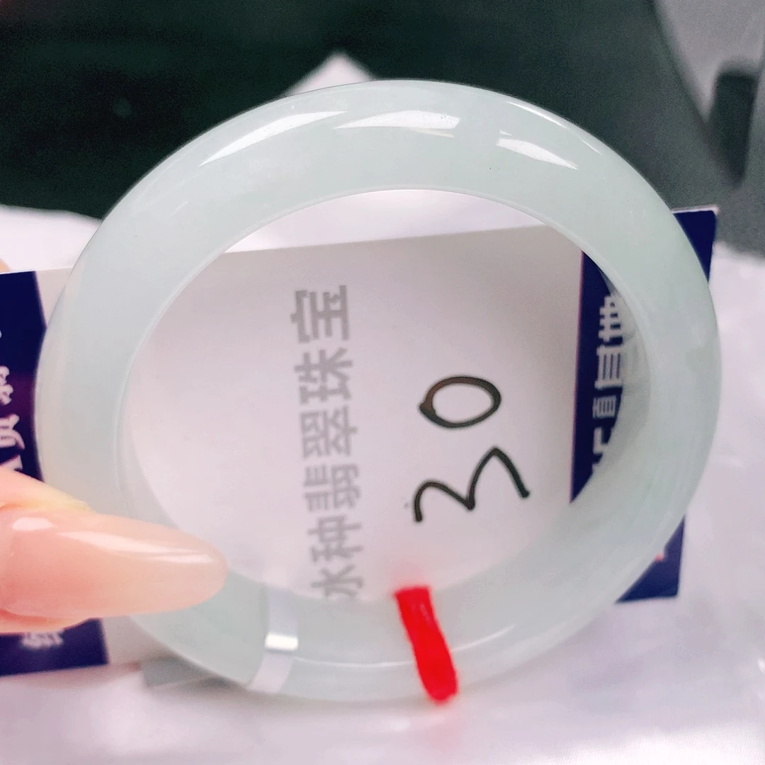 翡翠未镶嵌手镯缅甸天然a货翡翠