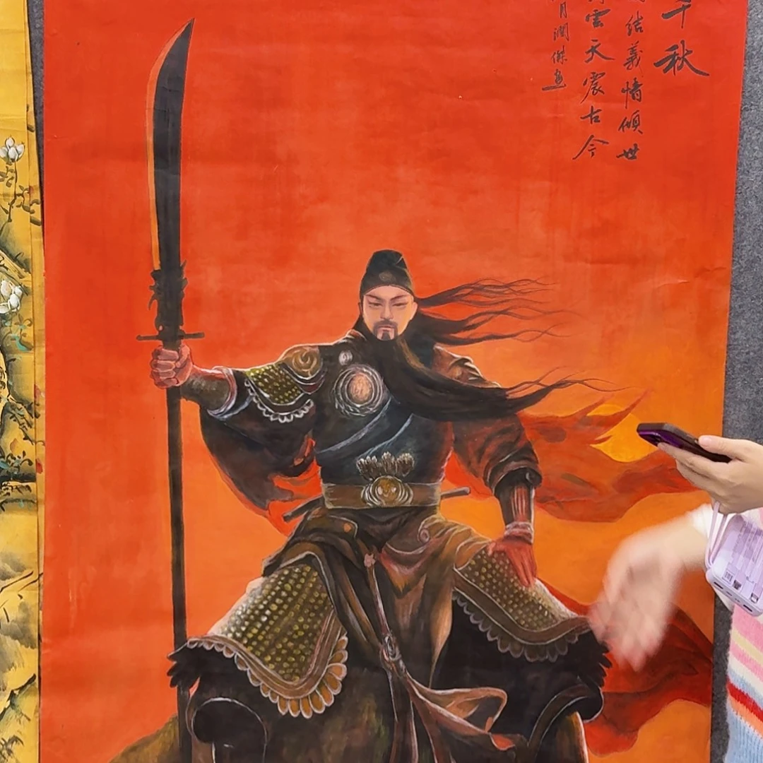 国画事事如意万事如意万事