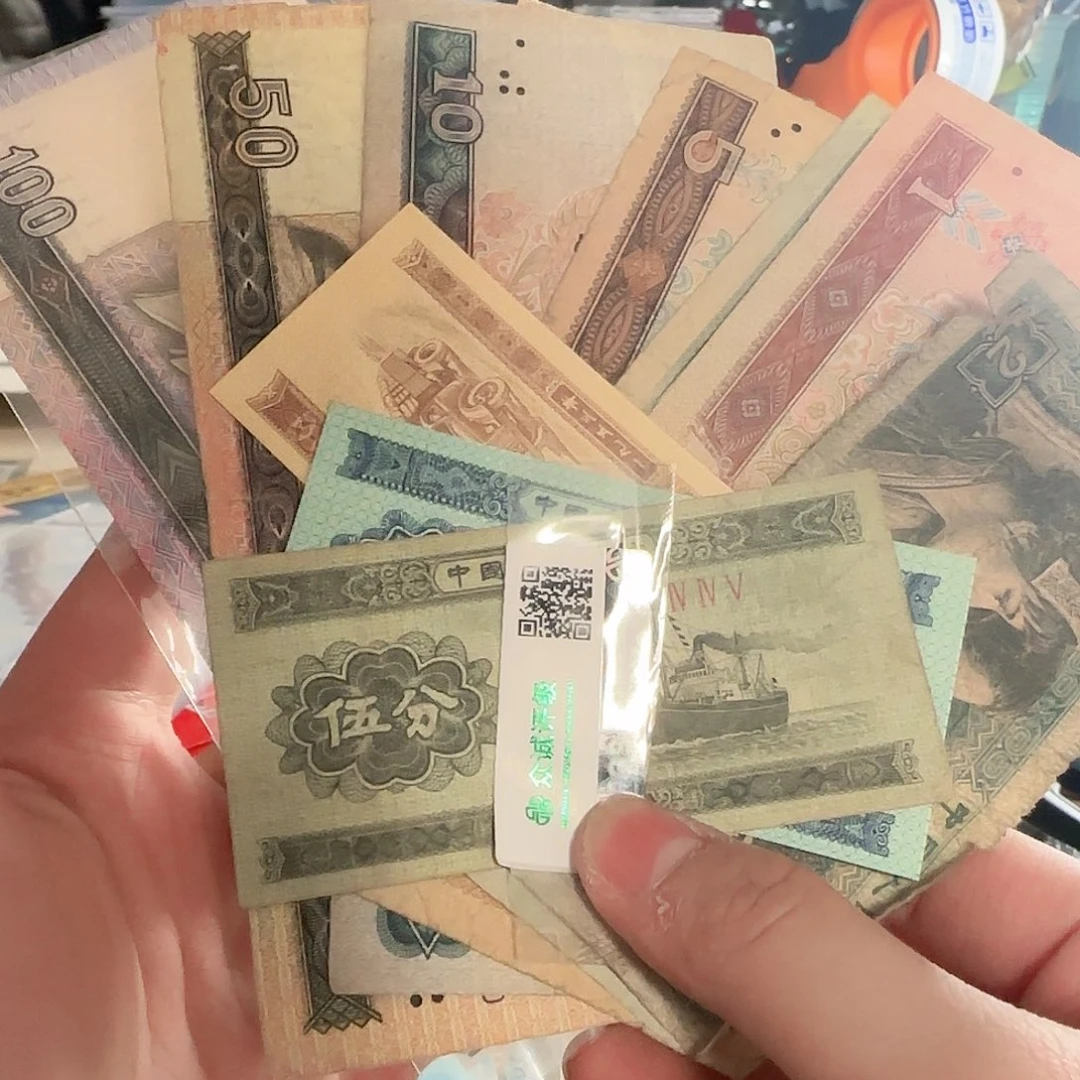 破烂4套一套如图一样454765499