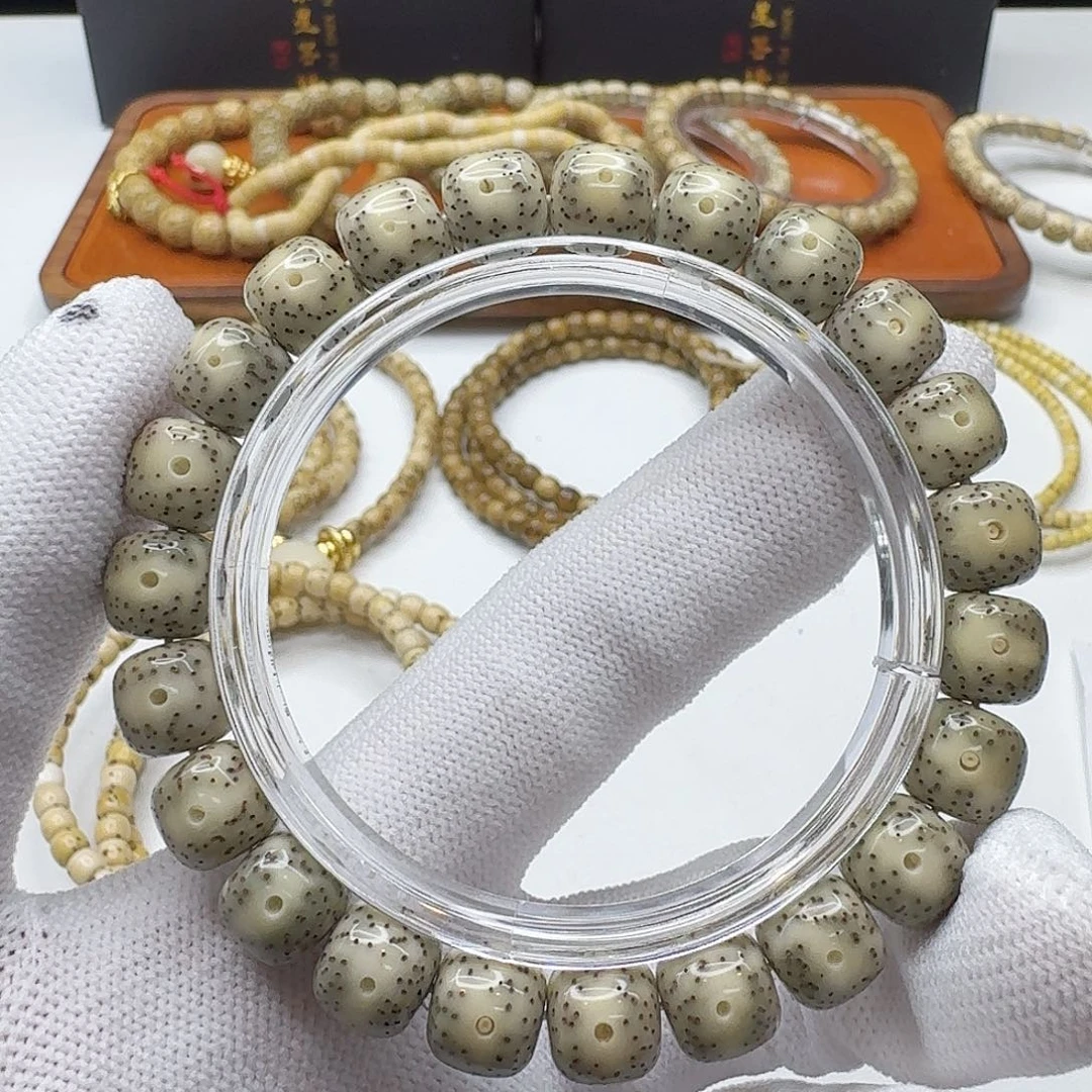 吊坠星月菩提102尊宠糯冰月留白针尖星10左右单