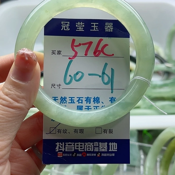 岫玉未镶嵌蛇纹石玉天然岫玉