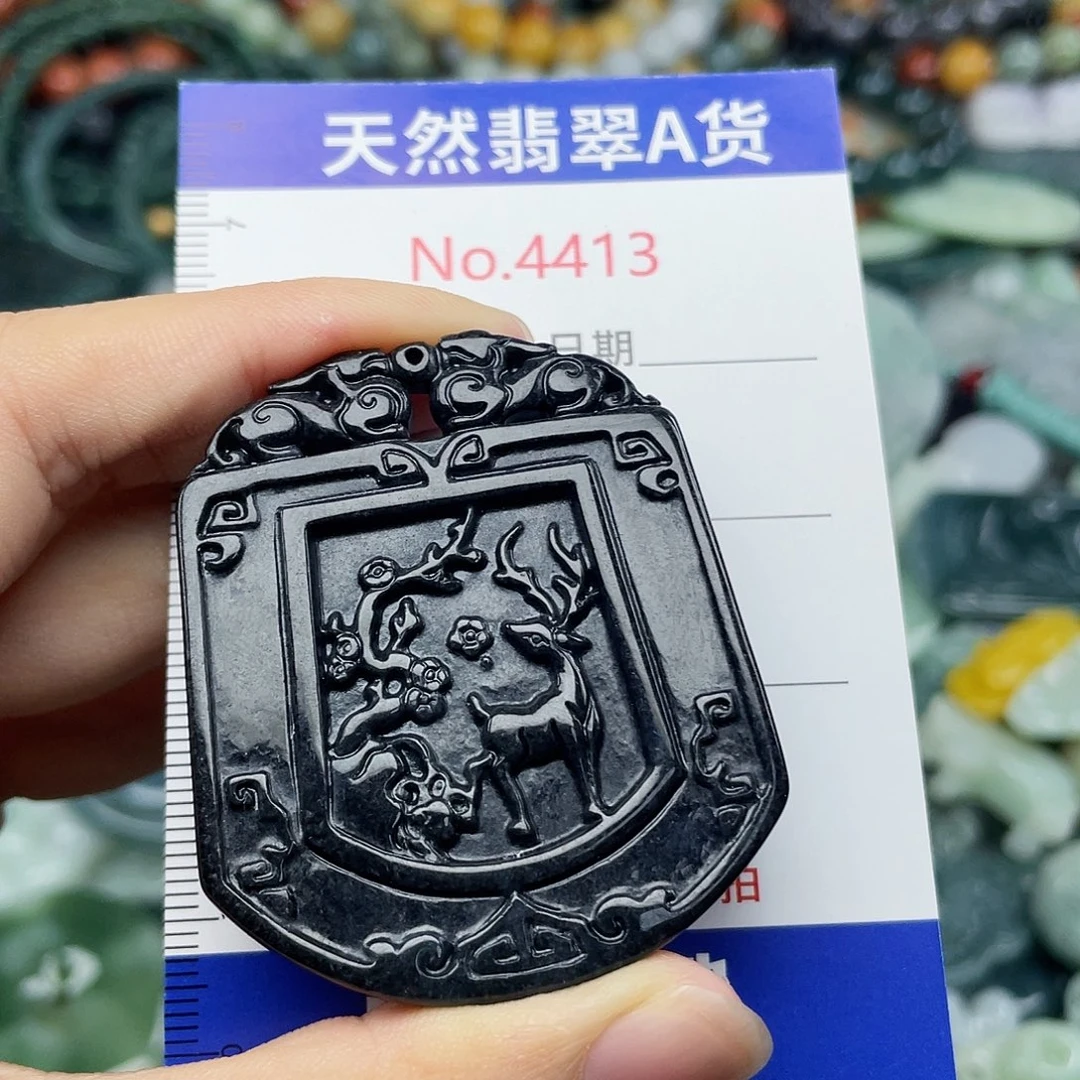 翡翠未镶嵌挂件4413