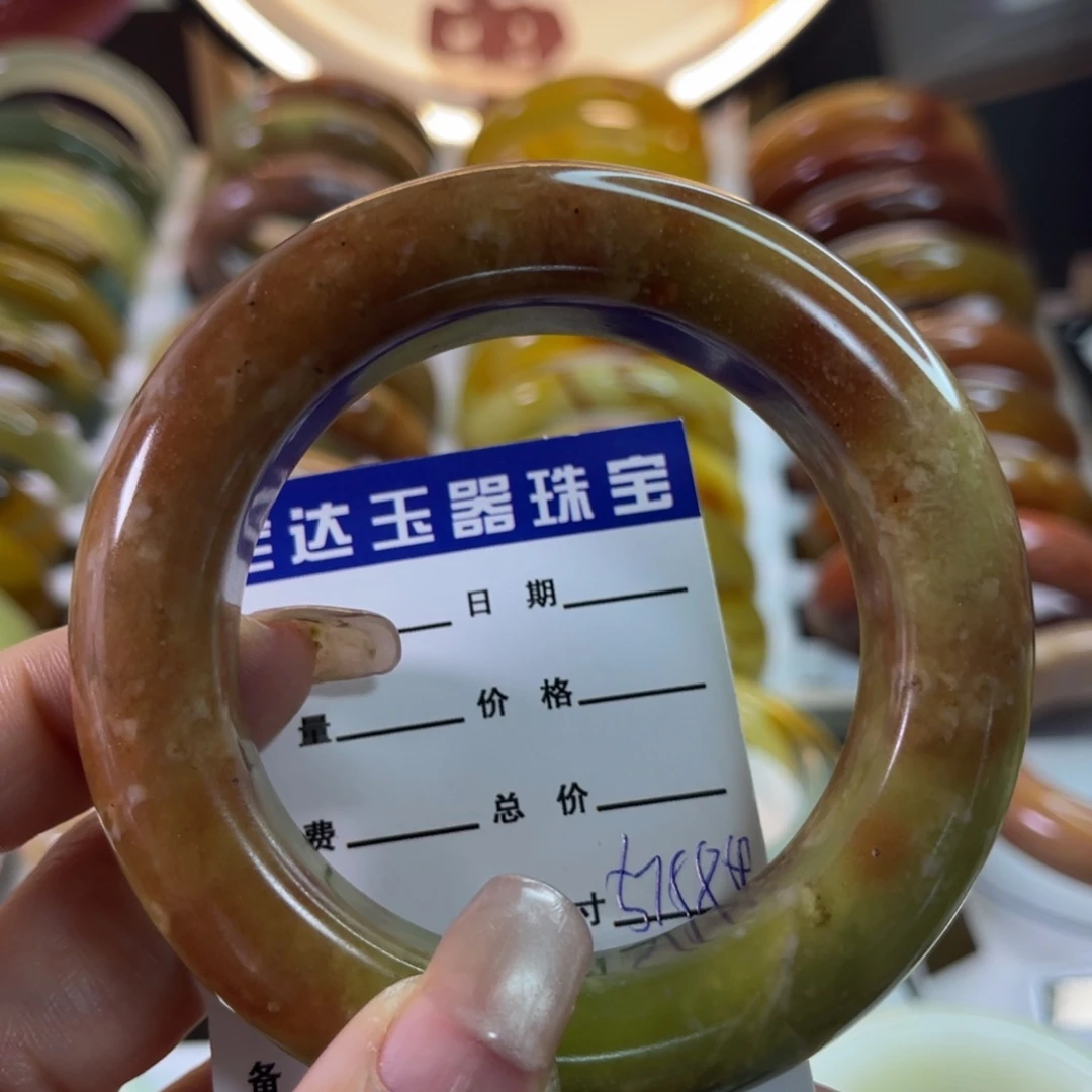 幸***！未镶嵌蛇纹石玉手镯