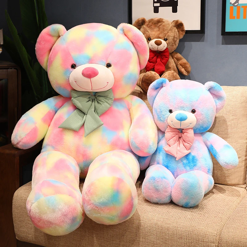 电玩具大号新款毛绒玩具娃娃公仔礼物扎染彩虹抱抱熊大熊泰迪熊