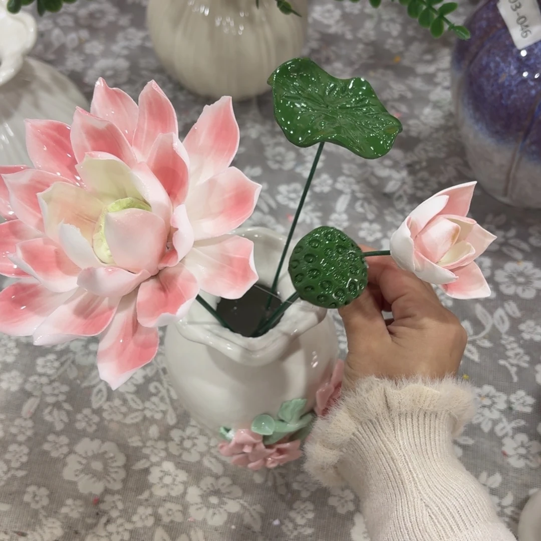 花王陶瓷花拍满20元发货，退款拉黑