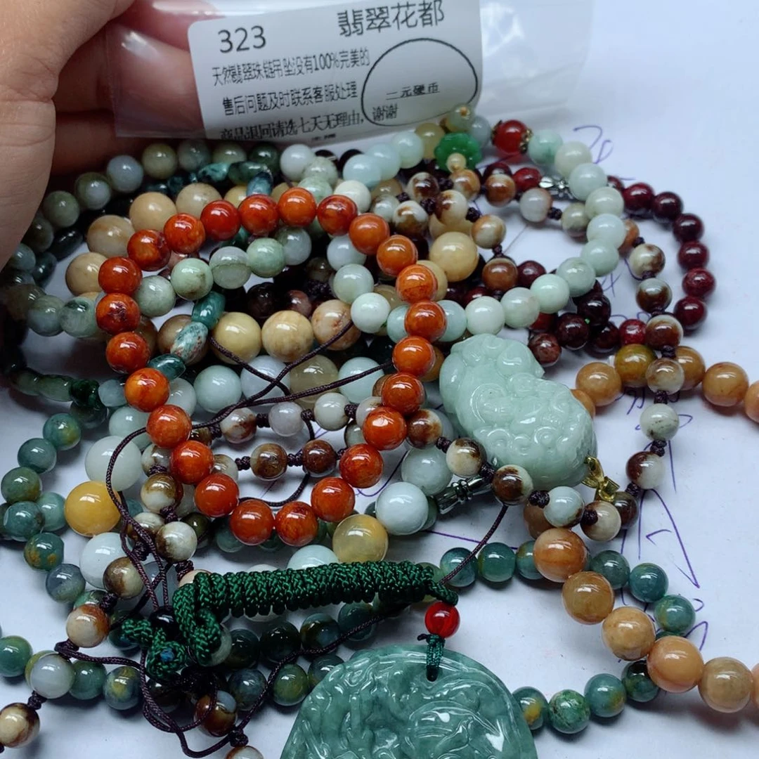 翡翠颈饰未镶嵌翡翠