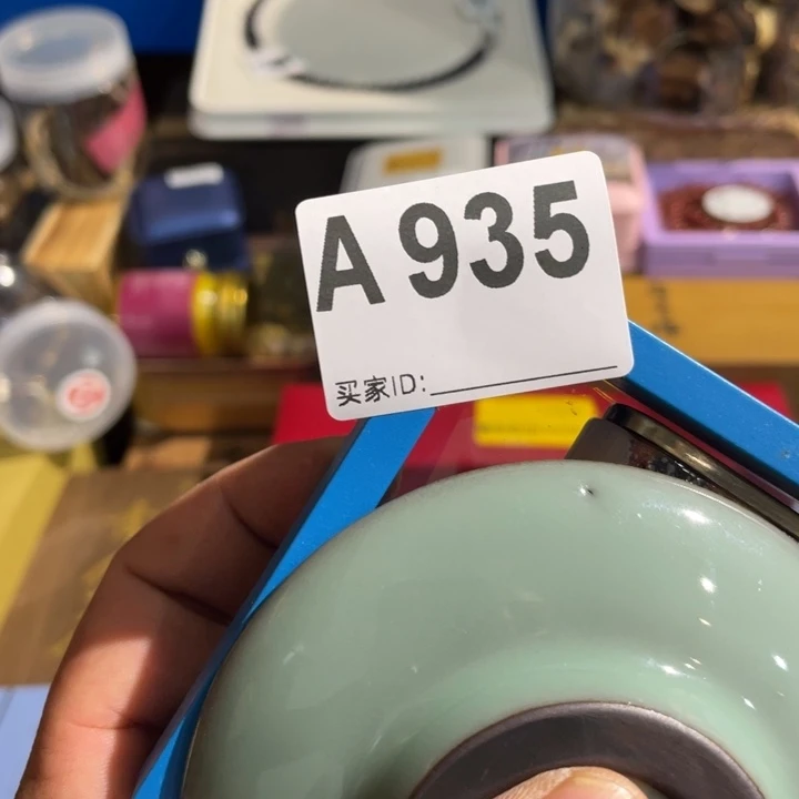 老***魂陶瓷定向闪购链接