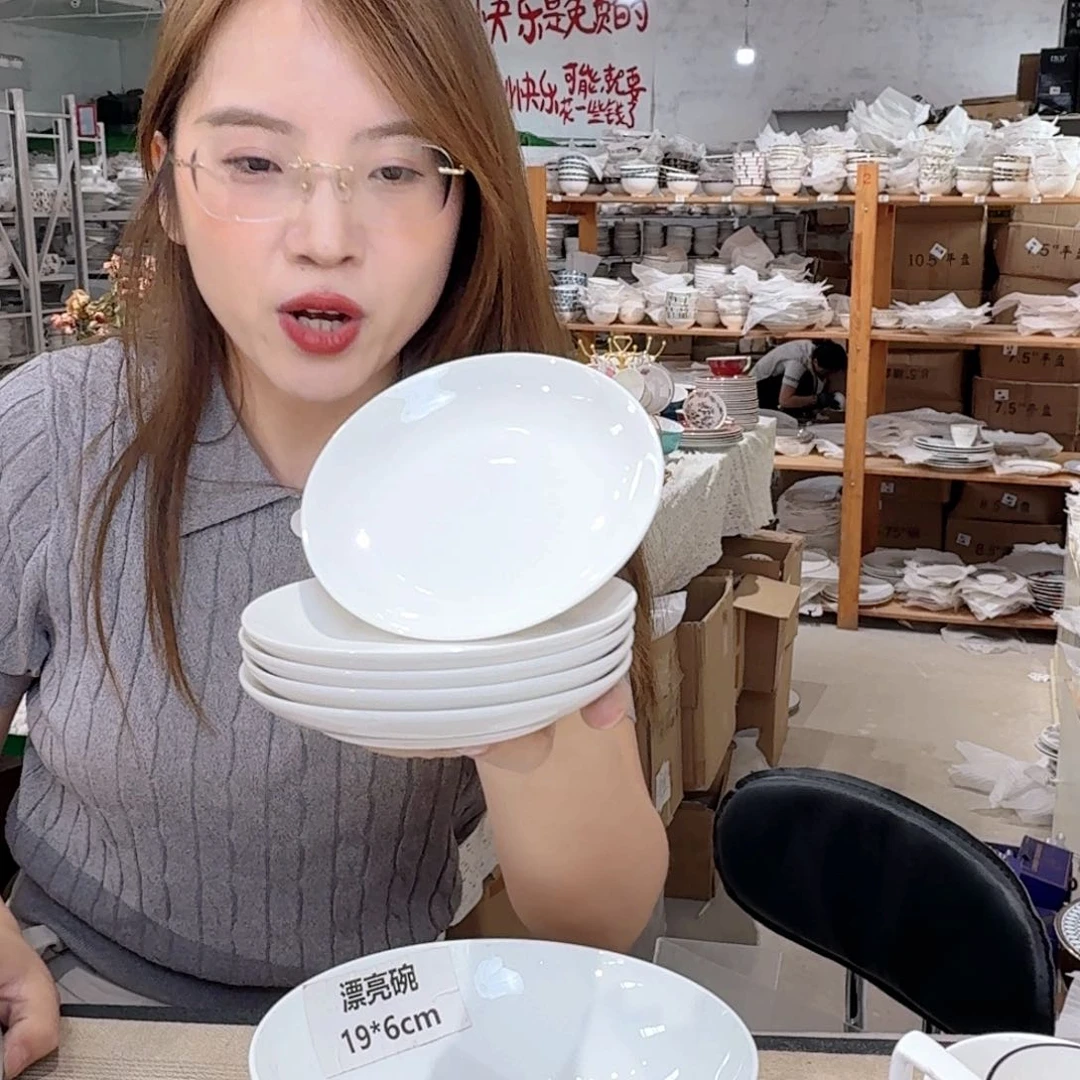 骨瓷骨瓷4.5英寸味碟12cm10个实用外贸骨瓷